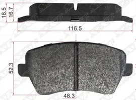 Колодки тормозные SAT (передние) Nissan Almera седан G15 (2012-2019)
