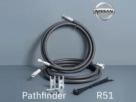 Шланги заднего кондиционера Nissan PathFinder R51 92470-ZS01A