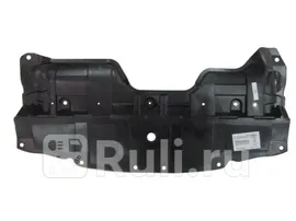 NNXTR15-9F0 - Пыльник двигателя (Forward) Nissan X-Trail T32 (2013-2016)