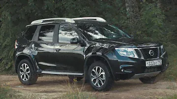 Новый Nissan Terrano