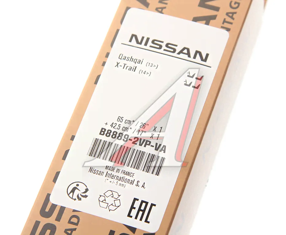 Щетка стеклоочистителя NISSAN Qashqai (J11) (15-), X-Trail (T32) комплект OE-0