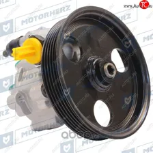 Насос ГУР MOTORHERZ Nissan Almera седан (2012-2019)