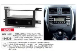 CARAV 11-536 переходная рамка магитолы 1/2DIN для NISSAN Micra (K13), March( K13), Note (E12)