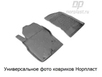 Nissan Qashqai+2 (2007) (пер) коврики в салон Норпласт