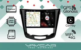 Магнитола Vaycar 10VO8 для NISSAN X-Trail T32 2013-2022 (Андроид, 8+128Гб)