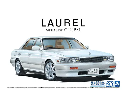 Nissan Laurel HC33 Medalist CLUB `91-0