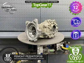 Задний редуктор Nissan Pathfinder 4 2.47