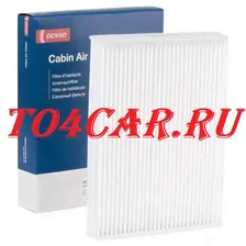 DENSO ФИЛЬТР САЛОНА NISSAN QASHQAI J11 2.0 / X-TRAIL T32 2.0 / X-TRAIL T32 2.5 DCF588P