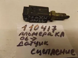 Датчик педали сцепления Nissan Almera Classic (B10) 2006-2013 (110417СВ)
